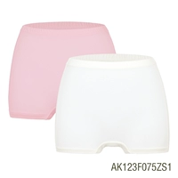 Актриса-Пару Сакура