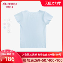 Love baby children 6 months men and women small baby BABY neutral summer short-sleeved T-shirt top pajamas without trace