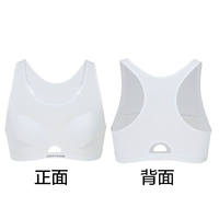 Третий-бай AJ115E083