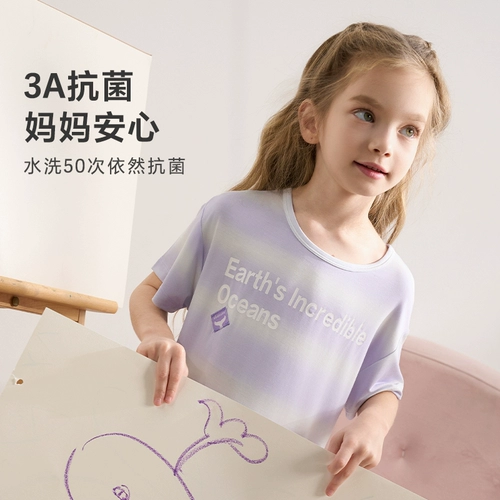 Детская ночная рубашка AIMER, модальная детская ночная рубашка с короткими рукавами для девочек, подтяжки, антибактериальный новый продукт класса А