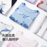 Детская пижама подходит для мужчин и женщин, комбинезон, штаны, антибактериальный набор