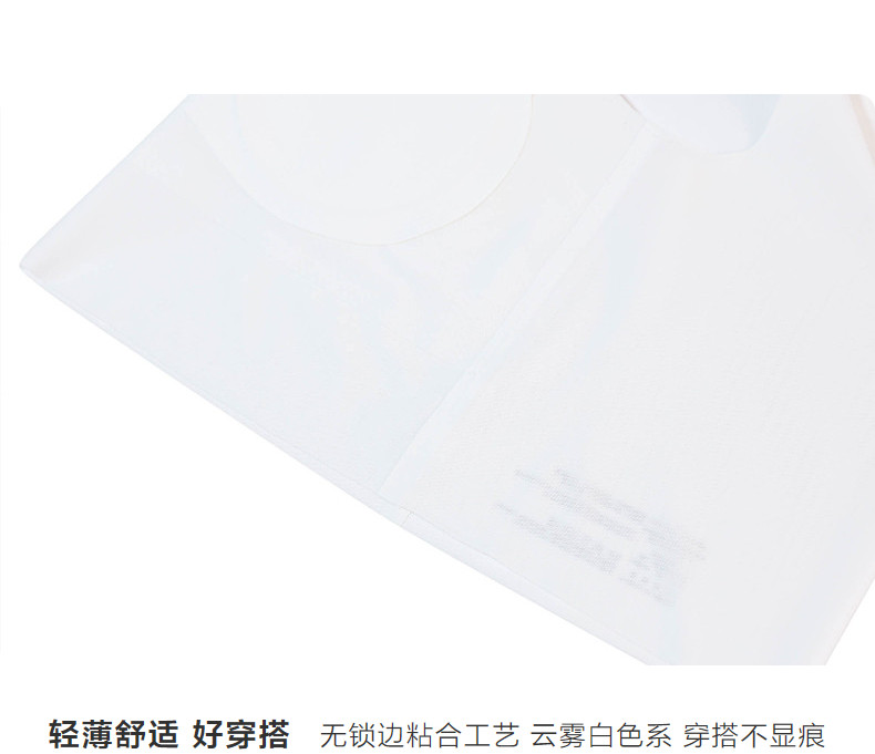Топы и бра 爱慕少女呼吸杯文胸清爽网眼小学生一阶段发育期内衣中长打底背心 Aimer kids