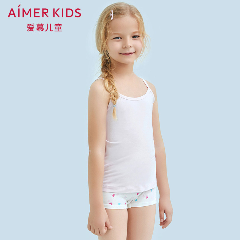 (ID integration) love children girls girls in the eldest child baby angel vest cotton camisole summer