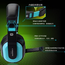 canleen good CT-770 bass game headset computer headset headset Internet cafe headset
