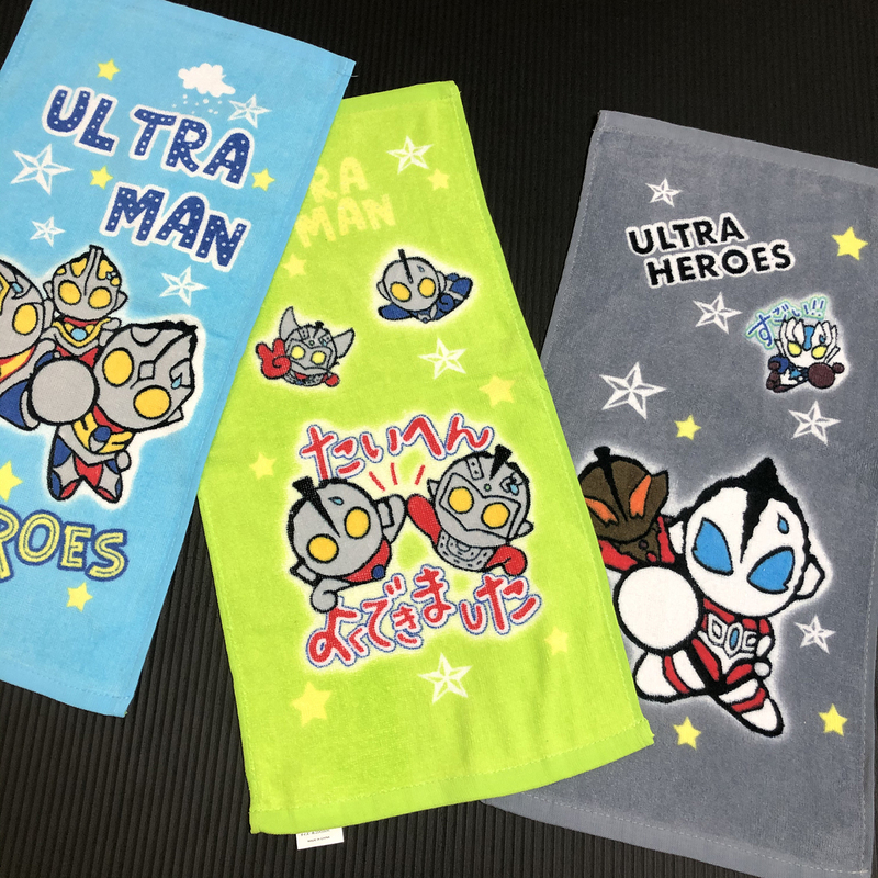 Ultraman Small Towel for Boys, Cartoon Printed Square Towel, Superman Cute Children's Household Face Towel, Pure Cotton Hand and Face Towel Ultraman Small Towel for Boys, Cartoon Printed Square Towel, Superman Cute Children's Household Face Towel, Pure Cotton Hand and Face Towel