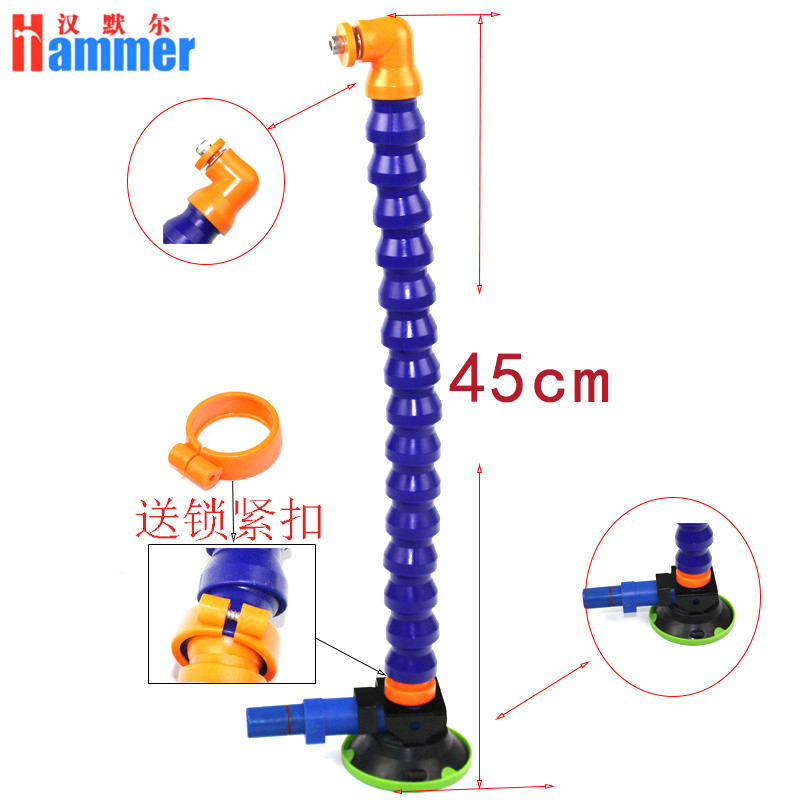 Car Recessed Repair Tool Hot Wind Gun Bracket Accessories Gimbal Pipe Pit Recessed Dent Detection Light Suction Cup Base