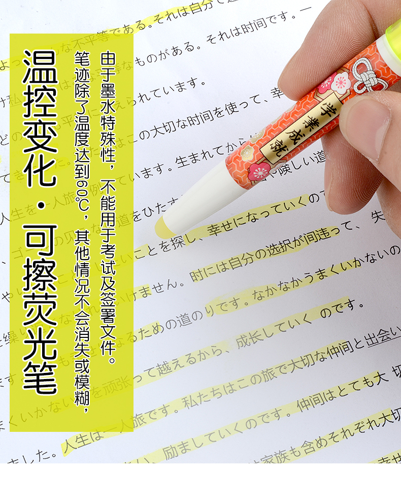 PILOT百乐摇摇防疲劳铅笔不断芯铅笔按动式自动笔可爱小清新铅笔