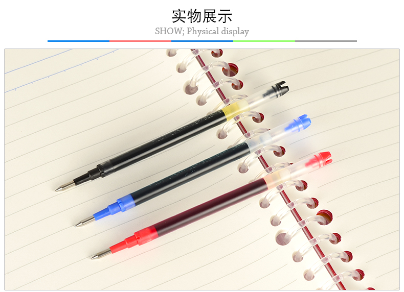 日本PILOT/百乐 BLS-VB5RT子弹头水笔芯 适用BLRT-VB5中性笔芯