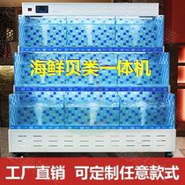 Fixed farming cylinder supermarket mobile multi-functional seafood fish tank shellfish tank seafood cylinder refrigerator hotel