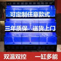 Seafood tank seafood tank seafood tank seafood tank seafood tank seafood tank fresh supermarket