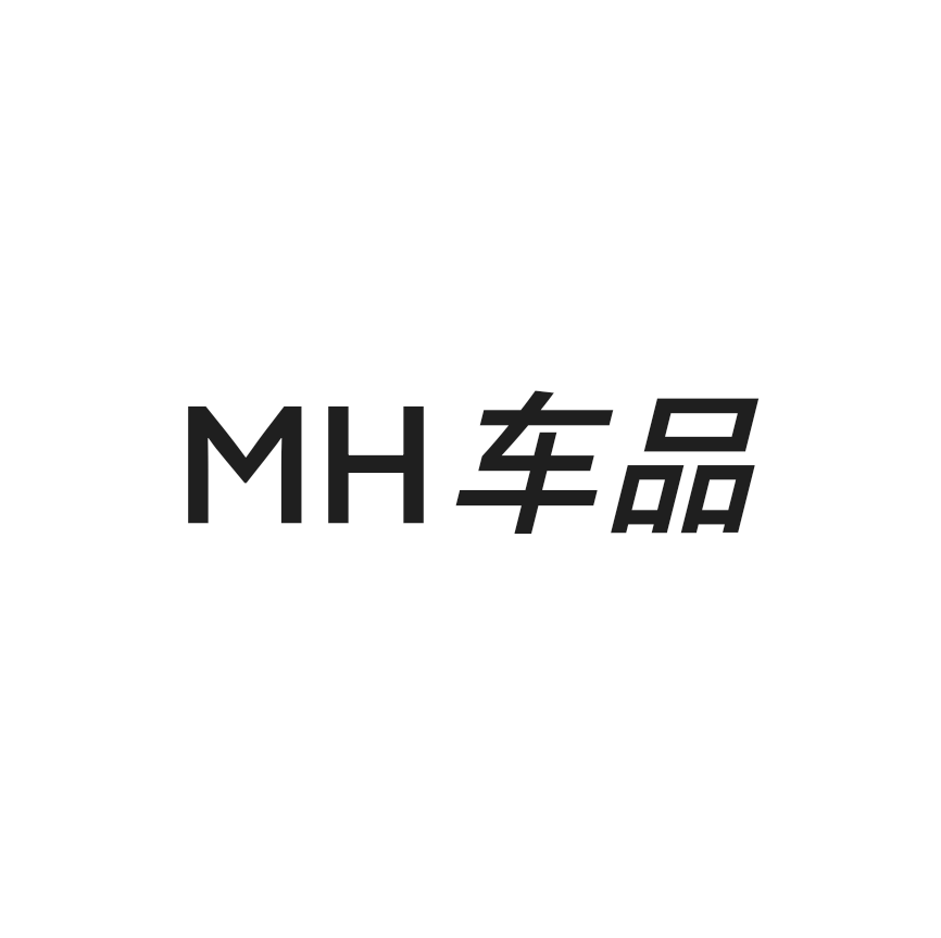 MH新能源车品的LOGO
