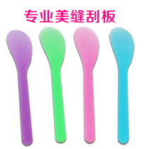 Mei sewing agent construction special tool porcelain leveling ceramic glue real porcelain glue plastic scraper multi-function scraper blade