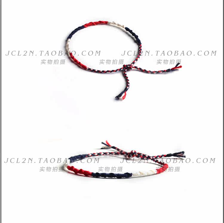 Chaine de cheville Couple OTHER   - Ref 3104112 Image 17