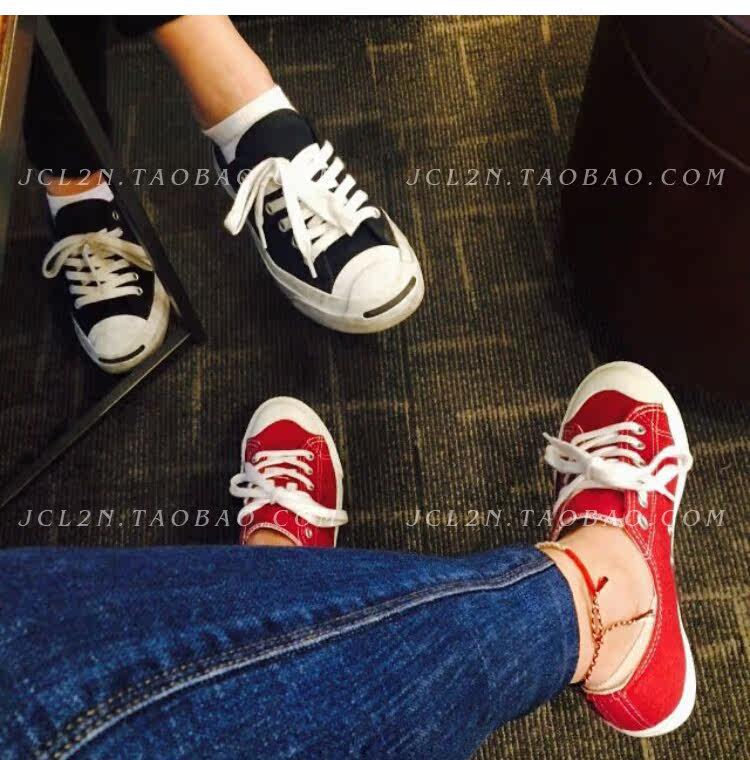 Chaine de cheville Couple OTHER   - Ref 3104112 Image 14