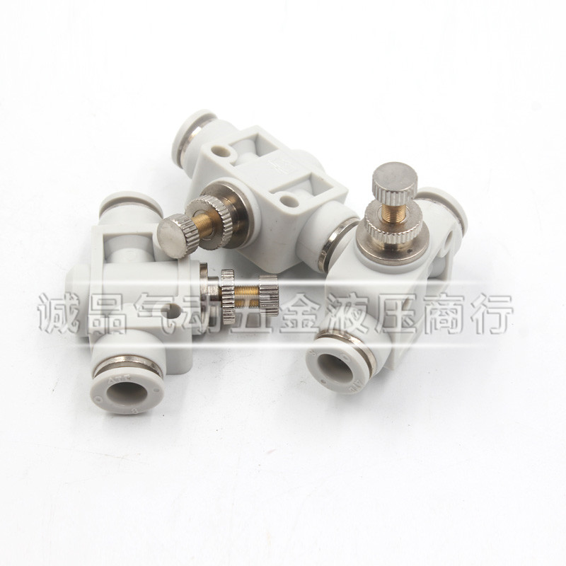 AIRTAAC Yard passenger piping throttle throttle adjustment joint ASA-4 ASA-6 ASA-6 ASA10 ASA10 ASA-12