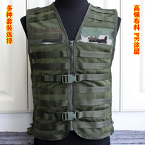 13 tactical vest single B carrying gear set vest training equipment Consulting customer service