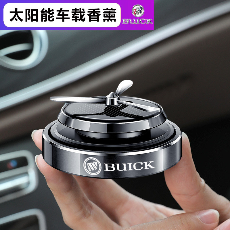 Buick car perfume Yinglang Ang Kewei Ang Keqi Regal LaCrosse Regal GL8GL6 car aromatherapy balm