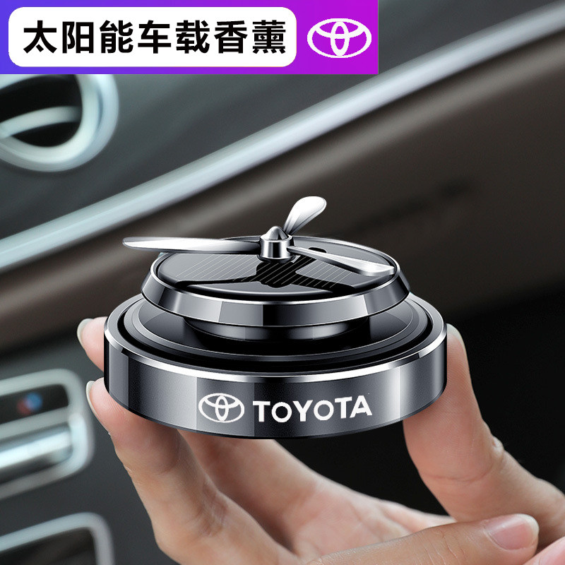Suitable for Toyota Automobile Fragrance RAV4 Hanranda CAMRY Yizawa CHRCorolla Reyling with incense 1
