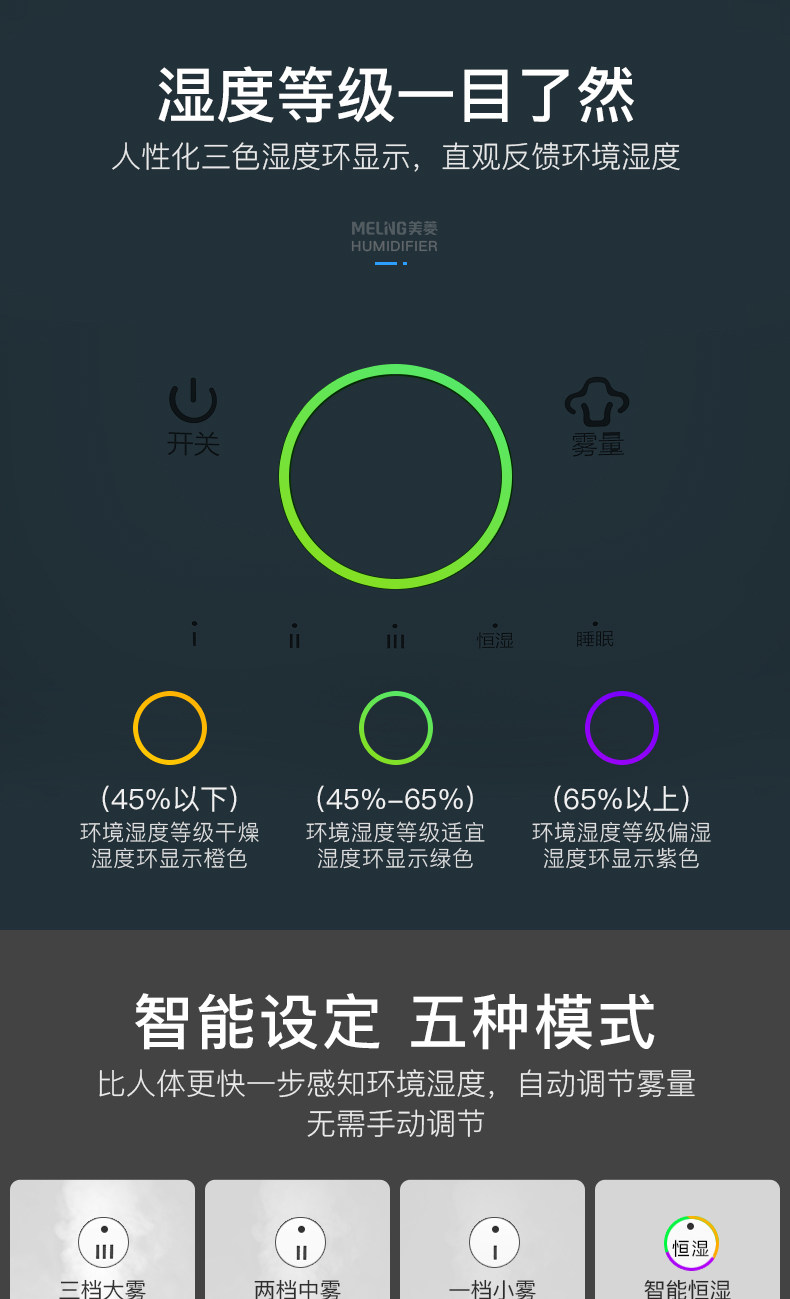 600详情页改_06.jpg