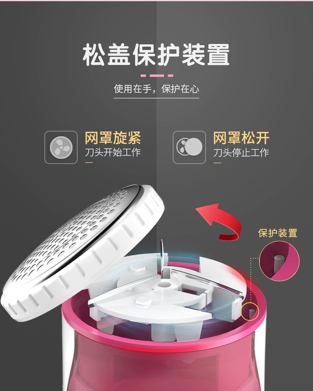 Tông đơ cắt tóc MeiLing / Meiling MR-502 - Link Remover