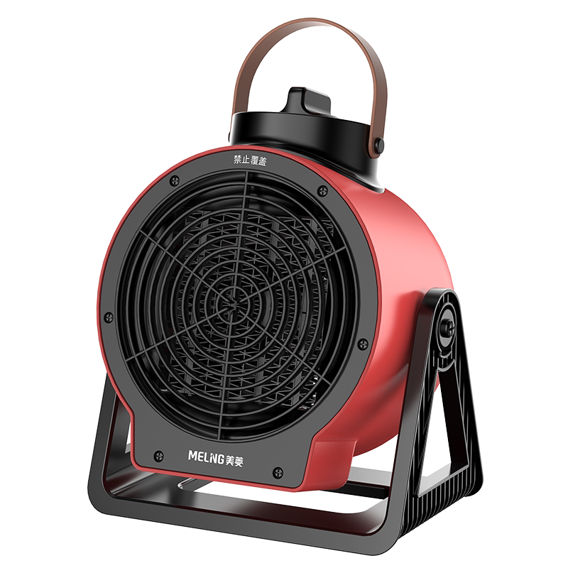 Mearing Industrial Warmer Heating Blower Home Small Energy Saving Power Saving Small Steel Gun Hot Blower Electric Heater High Power