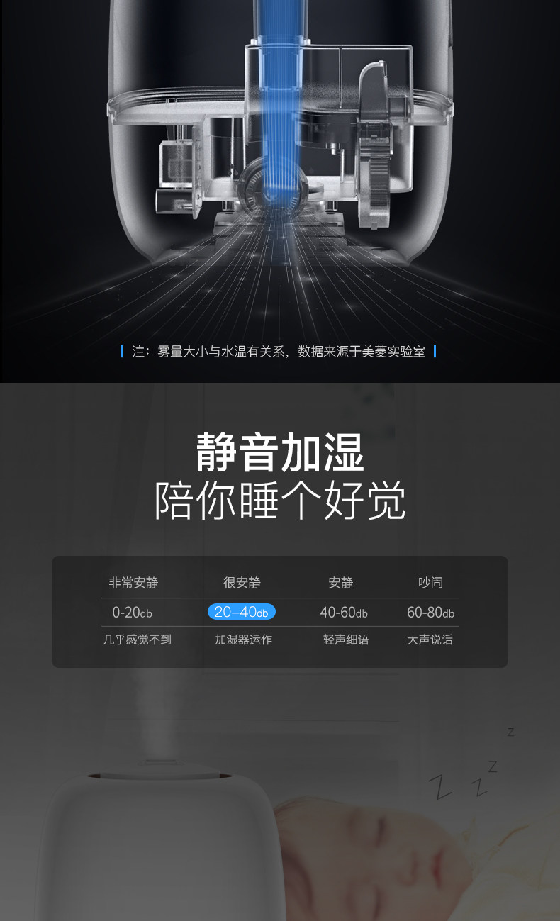 600详情页改_10.jpg
