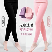 [Нет трассировки антибактериальной I] черного+розовый ☆ обновление двойное бархат, более теплый ☆