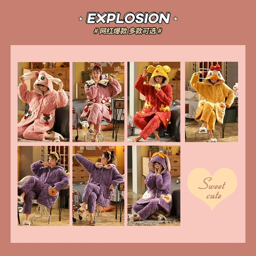 南极人 Демисезонная коралловая бархатная утепленная пижама, утепленный стеганый фланелевый комплект