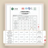 南极人 Удерживающее тепло утепленное тонкое нижнее белье, зимнее термобелье, штаны