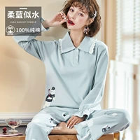 Мягкая синяя вода