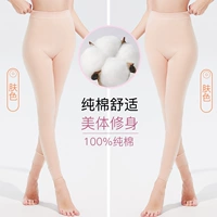 Хлопковый, 100% хлопок, 100% хлопок