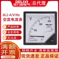 Dresi installation type meter current meter electric voltmeter 6L2 AC pointer table mutual inductance table frequency table function rate table
