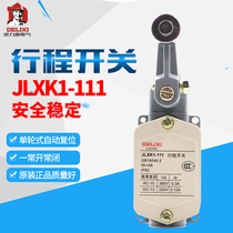 Deresy stroke switch JLXK1-111 single-wheel protective type with automatic reset of an often open and often closed