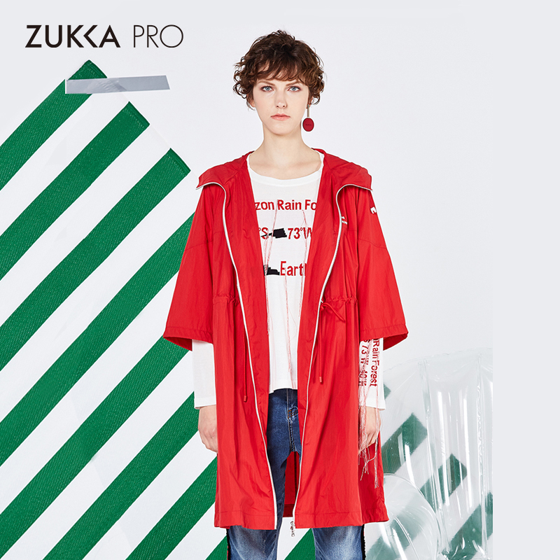 ZUKKA PRO Drucka Xuân Loose stitching bảy tay áo trùm đầu giữa chiều dài cô gái áo rãnh Hit-màu