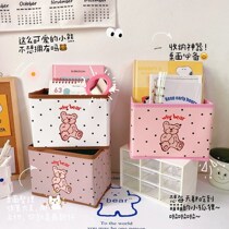 Korean simple storage box cute wave dot bear storage ins Wind desktop tape mask homemade storage finishing