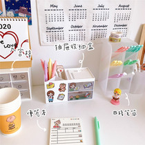 ins girl heart desktop drawer storage box stationery pen holder office student stationery cosmetics sundries storage basket