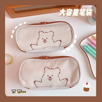 Large capacity zipper student pen bag girl heart cute canvas stationery bag Squirrel pen bag makeup brush storage bag