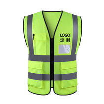 Reflective safety vest construction site construction vest custom printed logo traffic breathable sanitation garden yellow clothes