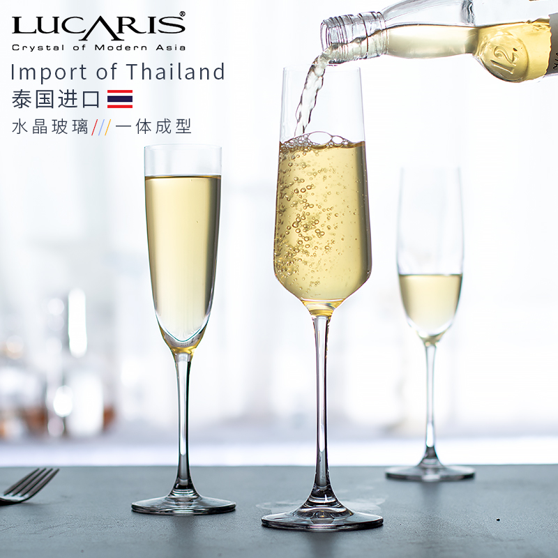 lucaris imported crystal glass sparkling wine sweet wine glass 2 pairs cup high foot champagne cup suit 6 only home