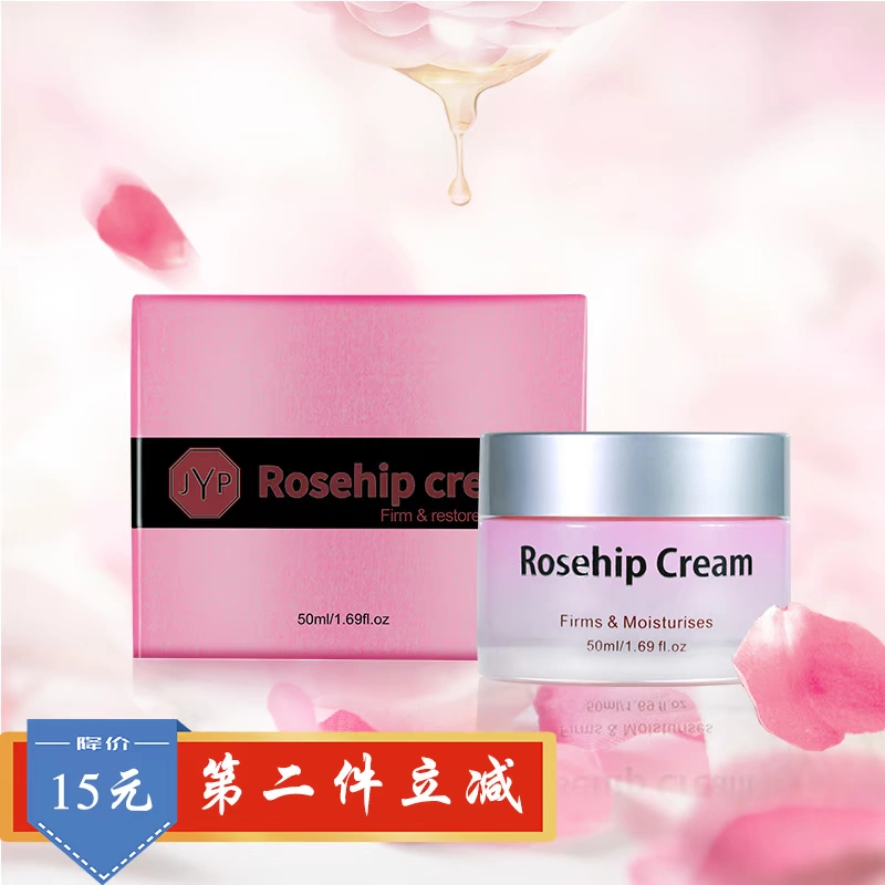 Original New Zealand JYP Rosehip Cream kem dưỡng ẩm dầu tầm xuân 50g sửa chữa dưỡng ẩm làm săn chắc - Kem dưỡng da