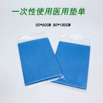Disposable bed sheets massage beauty care waterproof and oil proof mattress 50*60 80*180