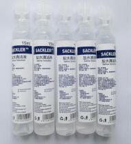 High standard medical 0 9% saline wash nose face eye disinfection tattoo eyebrow wound okmirror 500 250ml cleaning fluid