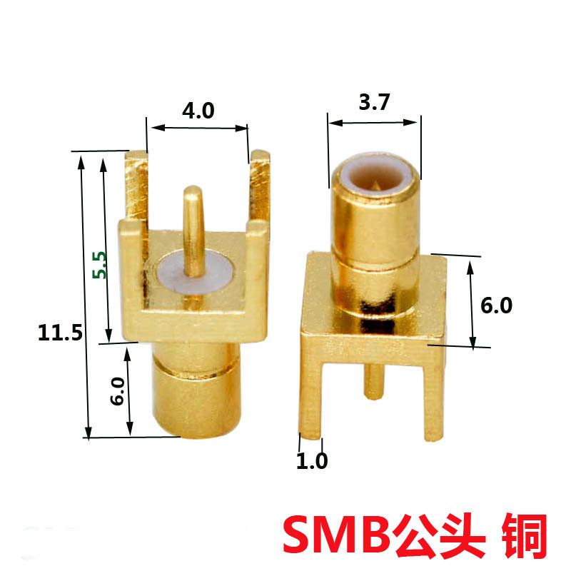 SMB-JE connector 50 ohm RF adapter SMB straight seat RF antenna holder PCB solder plate receptacle