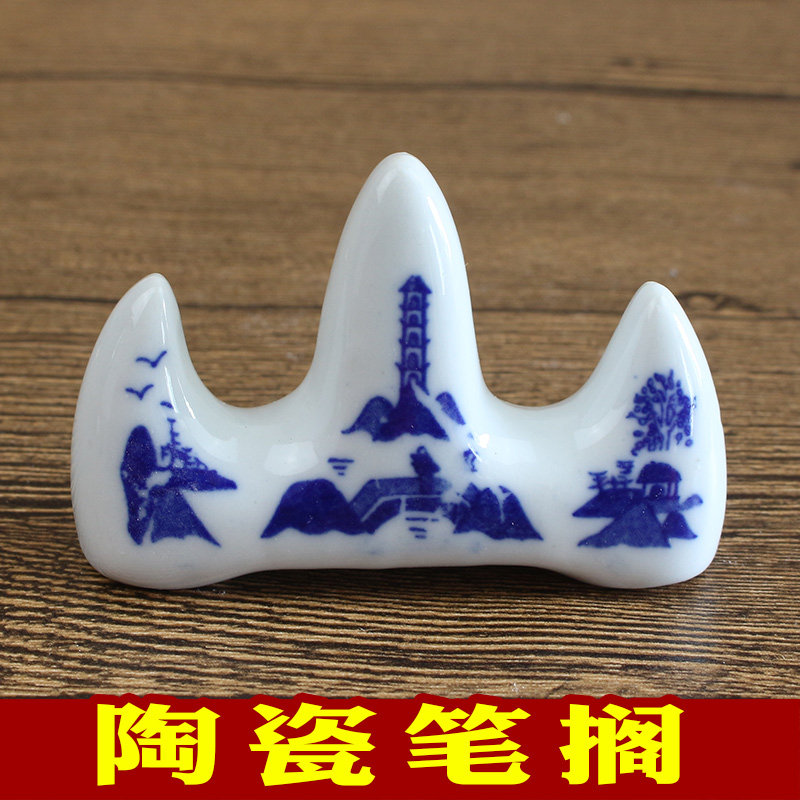 Pen Mountain Pens for Ceramics Students Brush frame beginners Brush Racks Pen Tools Wenfang Four Treasure pens Pens Flowers