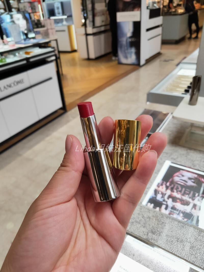 French special cabinet Byredo 100 Ride lipstick 109Reunion 119274347 moisturizing lip balm gold and silver tube-Taobao