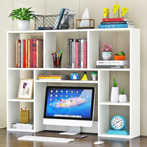 Multiple Layers Disposal Cabinet Table Bookshelves Student Dormitory Desktop Bookcase Simple Desk Bookcase Office Bookcase