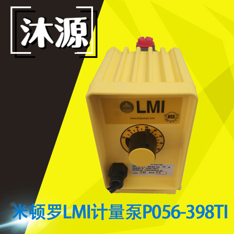 P086-368TI P066 P046 electromagnetic pump Milton Rowe LMI dosing pump metering pump