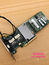 LSI MegaRaid 9270-8i 9270CV Array Card 1G PCI-E 725903 725503