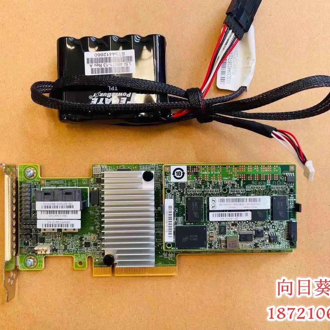 Lsi Megaraid รุ่น 9364-8I และ 9361-8I การ์ดอาร์เรย์ SAS ความเร็ว 12Gb/s รองรับการจัดเก็บข้อมูลแบบ RAID พร้อมแคช 1G