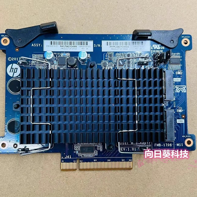 Original Hpz4 Z6 Z8 G4 Workstation Dual M.2 Hard Drive Expansion Board Adapter Card 844779 933576 Original Hpz4 Z6 Z8 G4 Workstation Dual M.2 Hard Drive Expansion Board Adapter Card 844779 933576